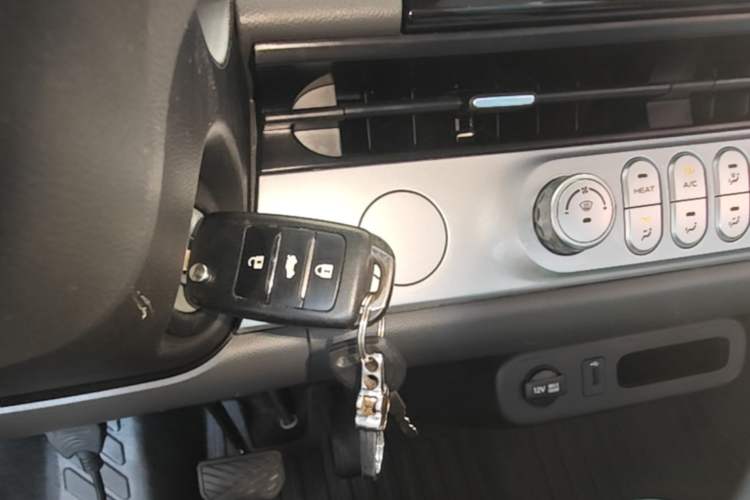 Used CHANGAN NEVO Lumin 2022 210km Sweet Edition Vehicle Key