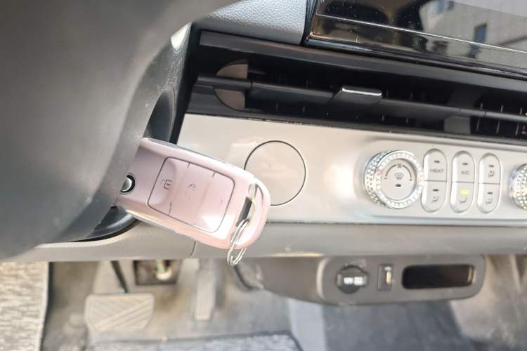 Used CHANGAN NEVO Lumin 2022 155 km – Refreshingly Sweet Edition Vehicle Key
