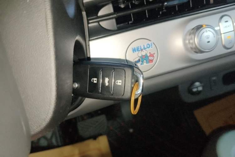 Used CHANGAN NEVO Lumin 2022 155 km – Refreshingly Sweet Edition Vehicle Key