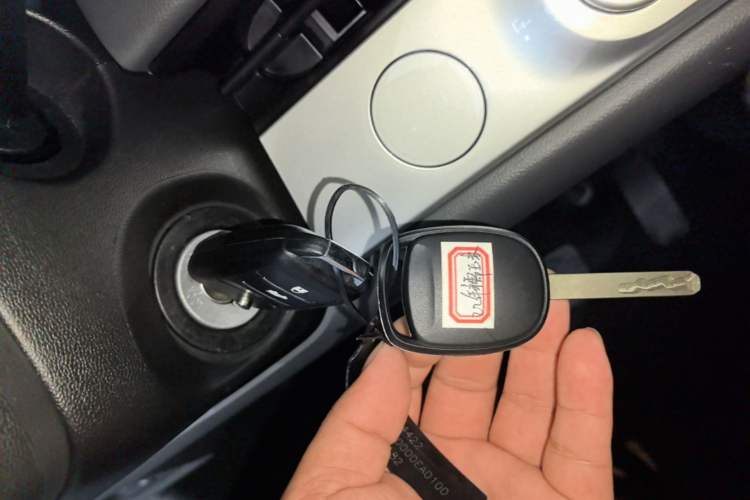 Used CHANGAN NEVO Lumin 2022 301km Honey-Sweet Version Vehicle Key