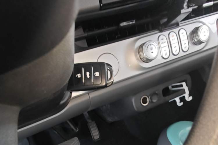 Used CHANGAN NEVO Lumin 2022 210km Sweet Edition Vehicle Key