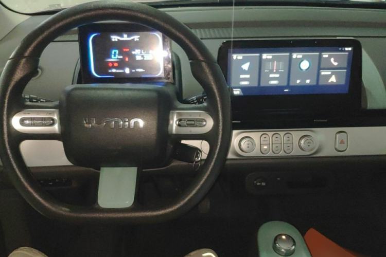 Used CHANGAN NEVO Lumin 2022 210km Sweet Edition Center Console