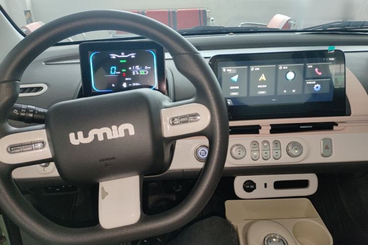 Used CHANGAN NEVO Lumin 2022 210km Sweet Edition Center Console