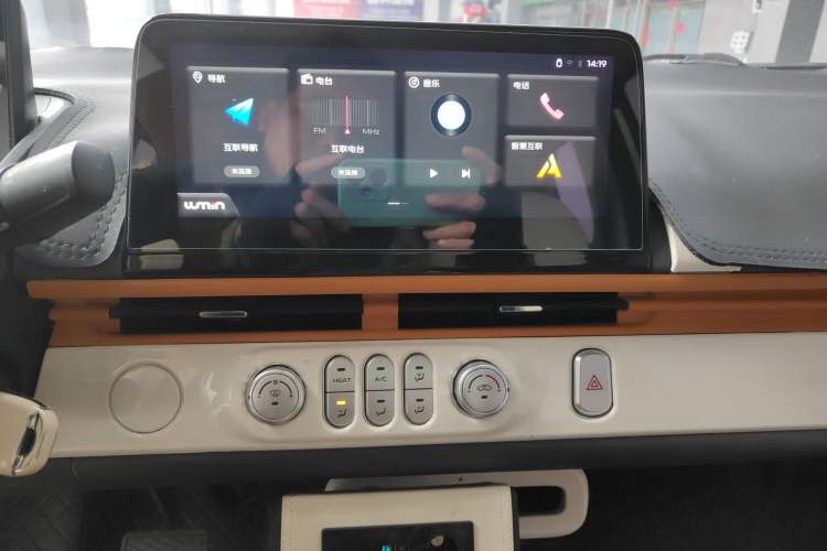 Used CHANGAN NEVO Lumin 2022 210km Sweet Edition Audio And AC Panel