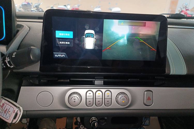 Used CHANGAN NEVO Lumin 2022 210km Sweet Edition Audio And AC Panel
