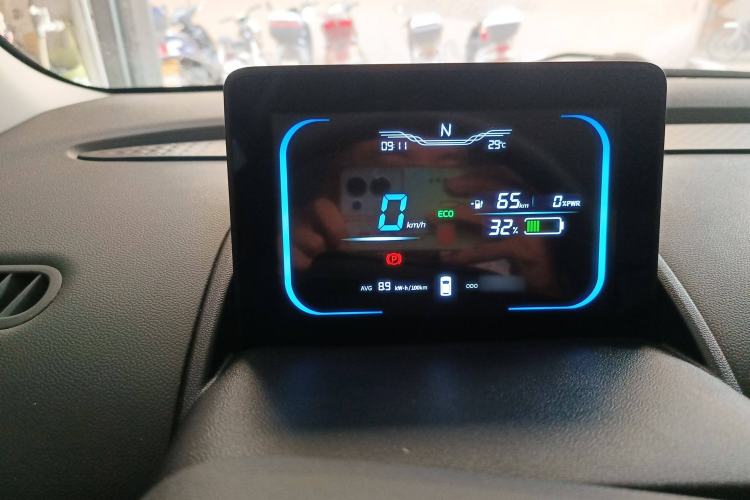 Used CHANGAN NEVO Lumin 2022 210km Sweet Edition Instrument Cluster