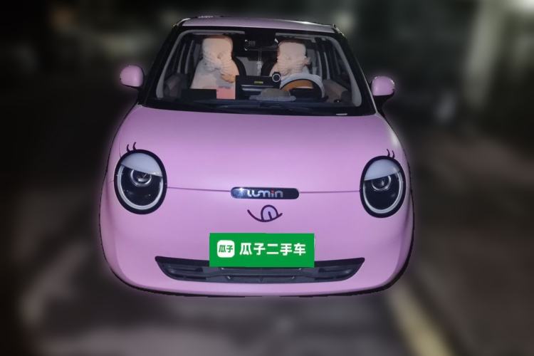 Used CHANGAN NEVO Lumin 2022 210km Sweet Edition Front