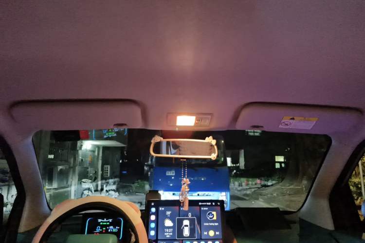 Used CHANGAN NEVO Lumin 2022 210km Sweet Edition Headliner