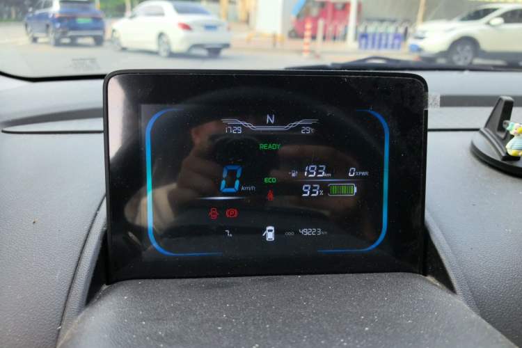Used CHANGAN NEVO Lumin 2022 210km Sweet Edition Instrument Cluster