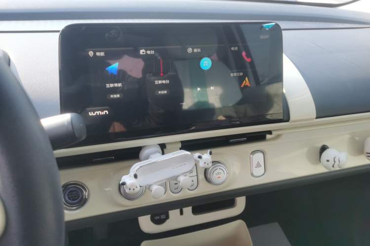 Used CHANGAN NEVO Lumin 2022 210km Sweet Edition Audio And AC Panel
