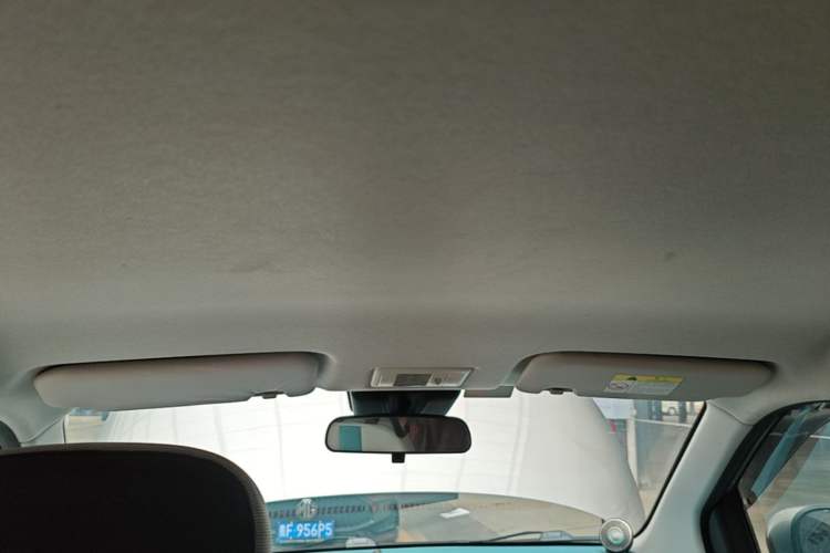 Used CHANGAN NEVO Lumin 2022 210km Sweet Edition Headliner