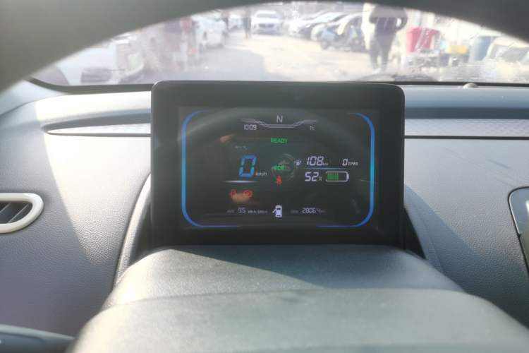 Used CHANGAN NEVO Lumin 2022 210km Sweet Edition Instrument Cluster