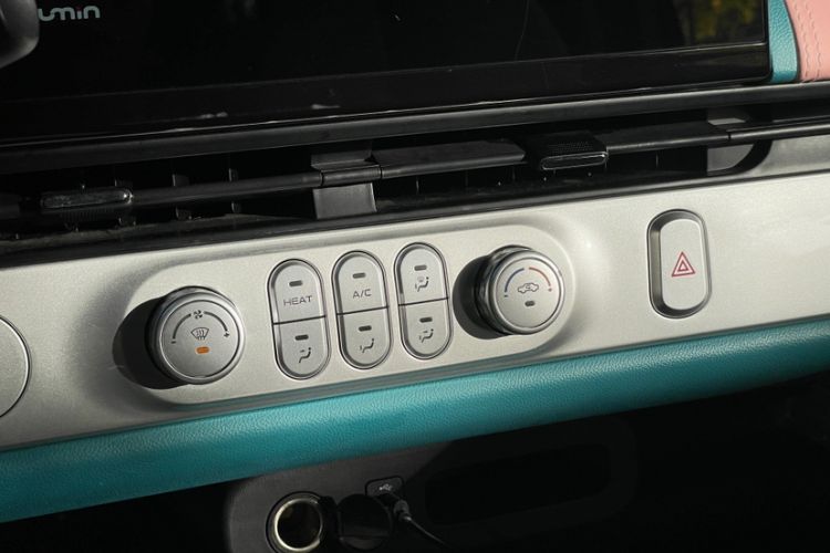 Used CHANGAN NEVO Lumin 2022 210km Sweet Edition Interior 3
