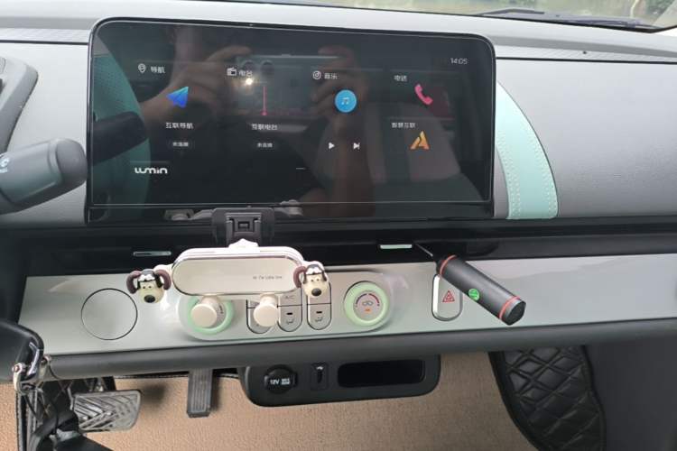 Used CHANGAN NEVO Lumin 2022 210km Sweet Edition Audio And AC Panel