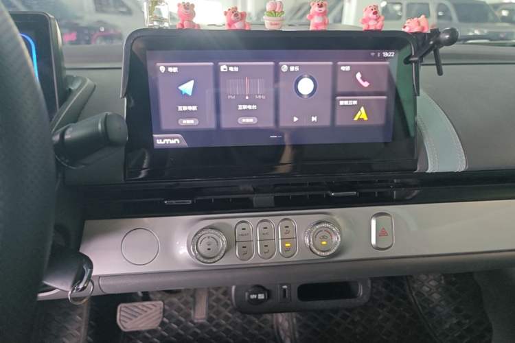 Used CHANGAN NEVO Lumin 2022 301km Honey-Sweet Version Audio And AC Panel
