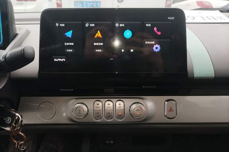 Used CHANGAN NEVO Lumin 2022 210km Sweet Edition Audio And AC Panel