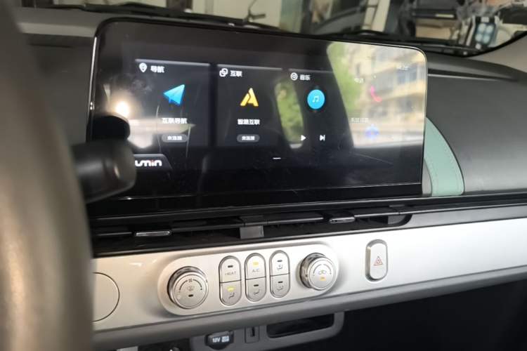 Used CHANGAN NEVO Lumin 2022 155 km – Refreshingly Sweet Edition Audio And AC Panel