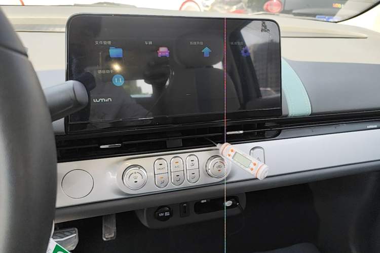 Used CHANGAN NEVO Lumin 2022 155 km – Refreshingly Sweet Edition Audio And AC Panel