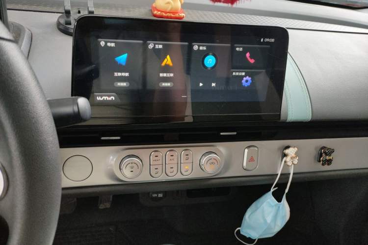 Used CHANGAN NEVO Lumin 2022 301km Honey-Sweet Version Audio And AC Panel