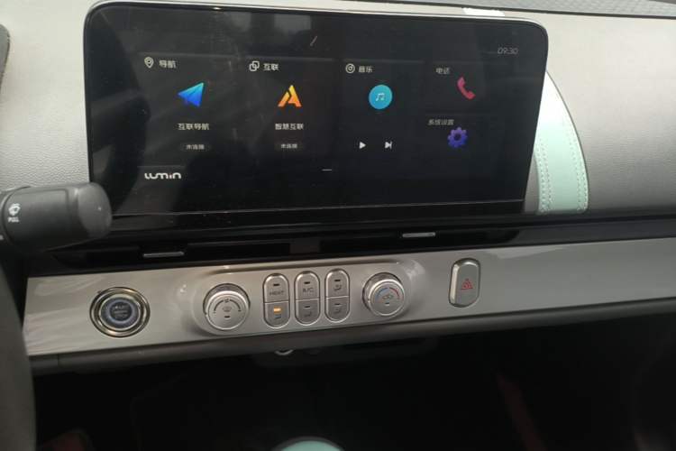 Used CHANGAN NEVO Lumin 2022 210km Sweet Edition Audio And AC Panel