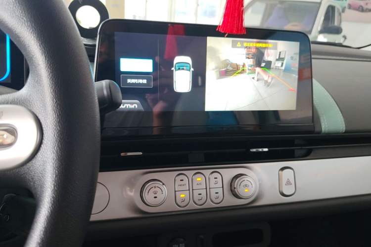 Used CHANGAN NEVO Lumin 2022 155 km – Refreshingly Sweet Edition Audio And AC Panel