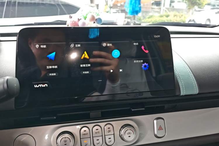 Used CHANGAN NEVO Lumin 2022 210km Sweet Edition Audio And AC Panel