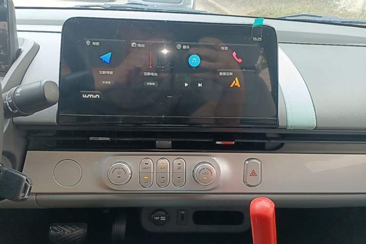 Used CHANGAN NEVO Lumin 2022 210km Sweet Edition Audio And AC Panel