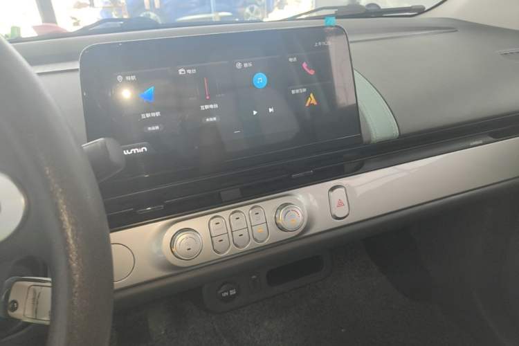 Used CHANGAN NEVO Lumin 2022 210km Sweet Edition Audio And AC Panel