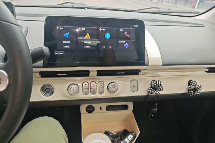 Used CHANGAN NEVO Lumin 2022 210km Sweet Edition Audio And AC Panel
