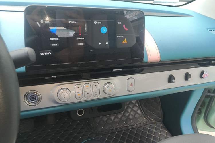 Used CHANGAN NEVO Lumin 2022 301km Honey-Sweet Version Audio And AC Panel