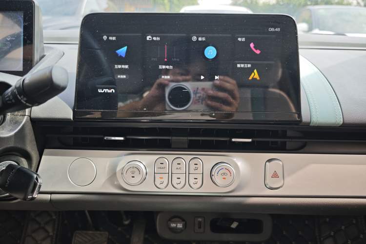 Used CHANGAN NEVO Lumin 2022 155 km – Refreshingly Sweet Edition Audio And AC Panel