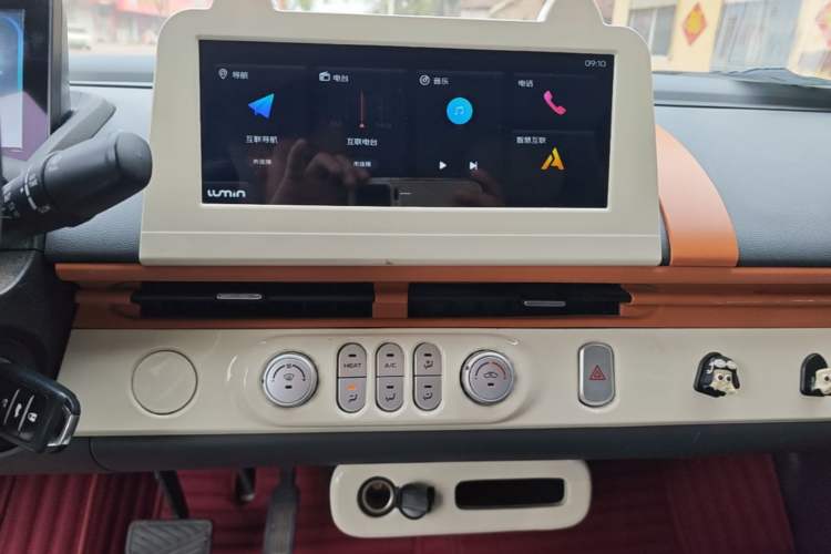 Used CHANGAN NEVO Lumin 2022 155 km – Refreshingly Sweet Edition Audio And AC Panel