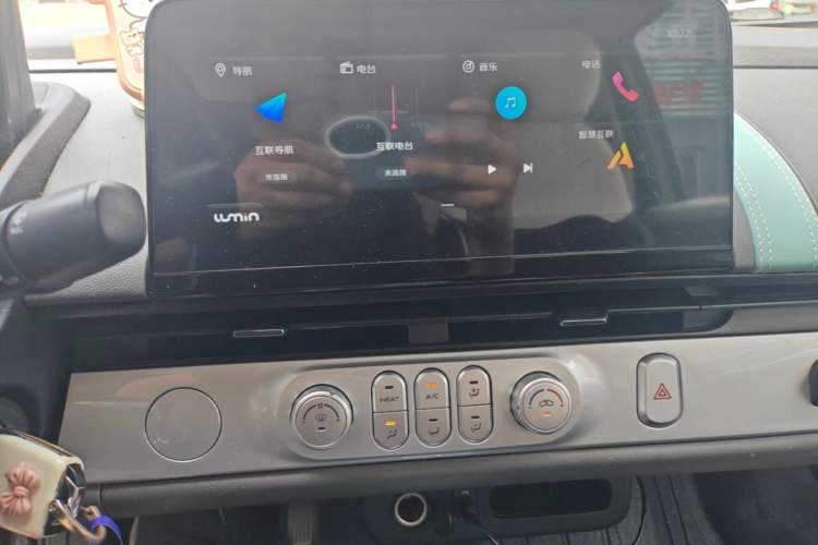 Used CHANGAN NEVO Lumin 2022 155 km – Refreshingly Sweet Edition Audio And AC Panel