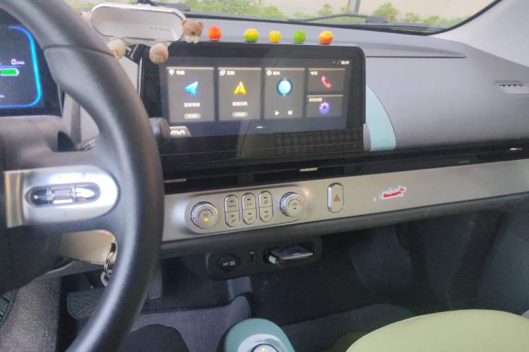 Used CHANGAN NEVO Lumin 2022 210km Sweet Edition Audio And AC Panel