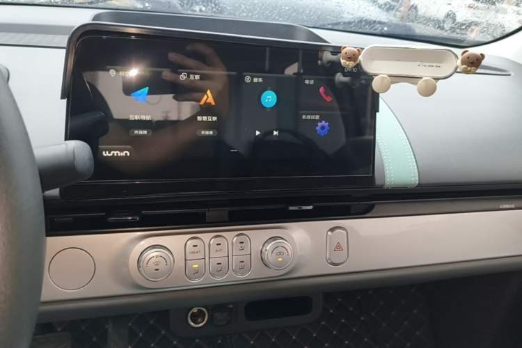 Used CHANGAN NEVO Lumin 2022 210km Sweet Edition Audio And AC Panel