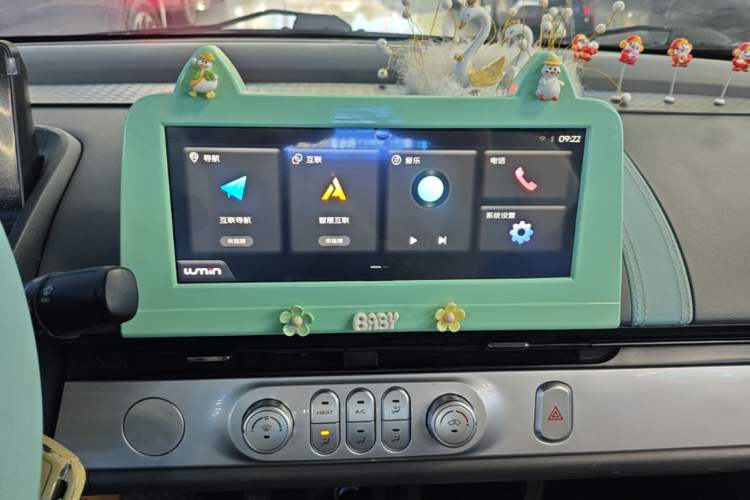 Used CHANGAN NEVO Lumin 2022 210km Sweet Edition Audio And AC Panel