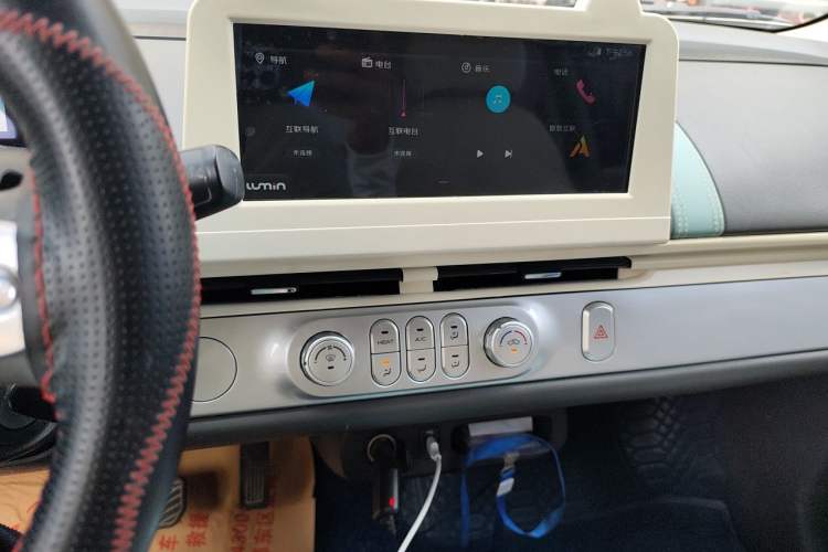 Used CHANGAN NEVO Lumin 2022 210km Sweet Edition Audio And AC Panel