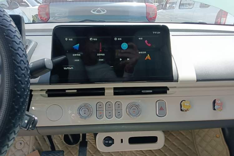 Used CHANGAN NEVO Lumin 2022 155 km – Refreshingly Sweet Edition Audio And AC Panel