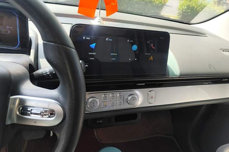 Used CHANGAN NEVO Lumin 2022 210km Sweet Edition Audio And AC Panel