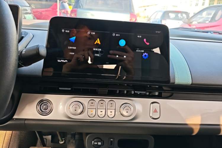 Used CHANGAN NEVO Lumin 2022 301km Honey-Sweet Version Audio And AC Panel