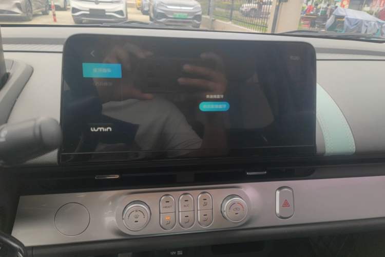 Used CHANGAN NEVO Lumin 2022 155 km – Refreshingly Sweet Edition Audio And AC Panel