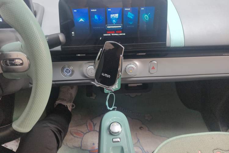 Used CHANGAN NEVO Lumin 2022 301km Honey-Sweet Version Audio And AC Panel