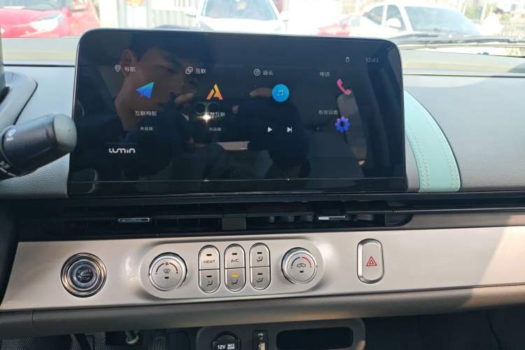 Used CHANGAN NEVO Lumin 2022 301km Honey-Sweet Version Audio And AC Panel
