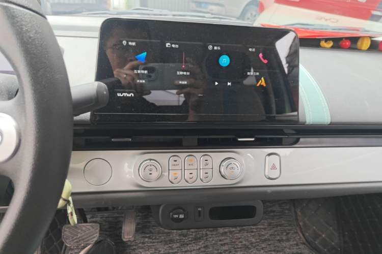 Used CHANGAN NEVO Lumin 2022 210km Sweet Edition Audio And AC Panel