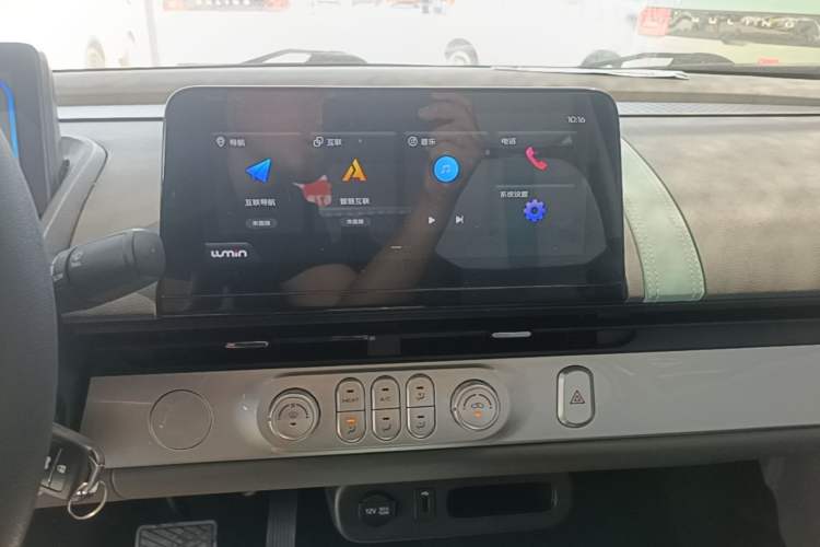 Used CHANGAN NEVO Lumin 2022 155 km – Refreshingly Sweet Edition Audio And AC Panel