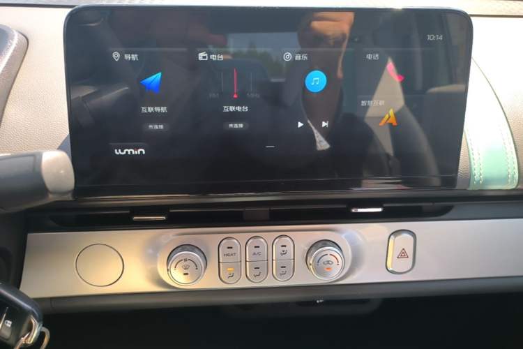 Used CHANGAN NEVO Lumin 2022 155 km – Refreshingly Sweet Edition Audio And AC Panel