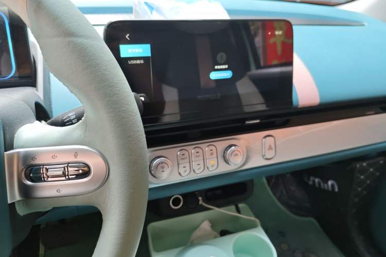 Used CHANGAN NEVO Lumin 2022 210km Sweet Edition Audio And AC Panel