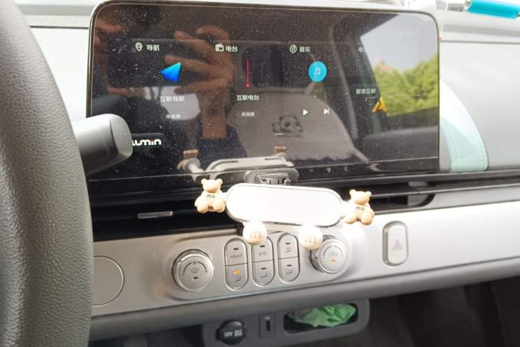 Used CHANGAN NEVO Lumin 2022 155 km – Refreshingly Sweet Edition Audio And AC Panel