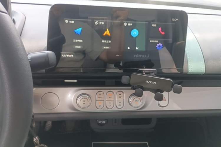 Used CHANGAN NEVO Lumin 2022 210km Sweet Edition Audio And AC Panel