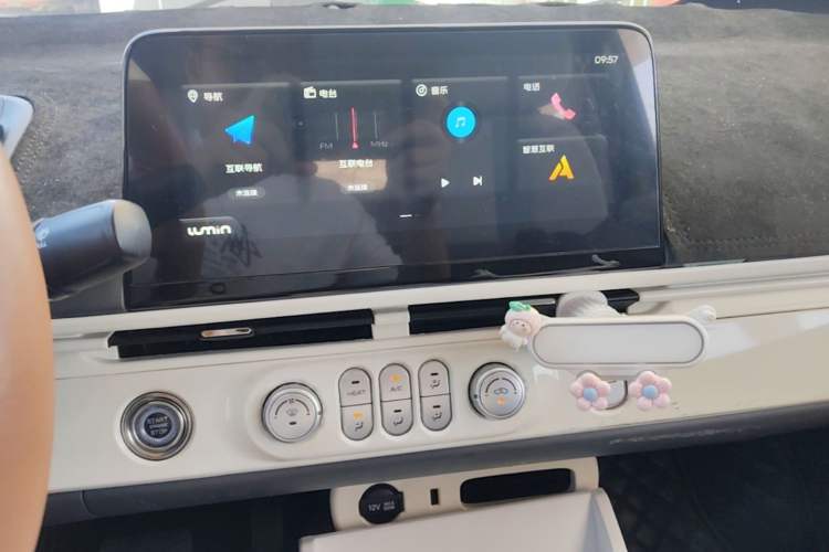 Used CHANGAN NEVO Lumin 2022 210km Sweet Edition Audio And AC Panel